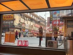 -八碗湘长沙市井菜(坡子街店)