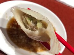 西芹鲜肉水饺-喜家德虾仁水饺(长泰广场店)