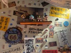 -三杯赤運·中式小酒馆(所城里店)