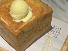 -绿茶餐厅(天津天河城店)