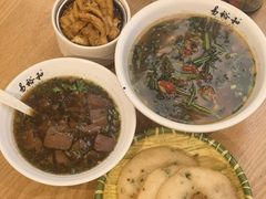 葱油粑粑-易裕和·长沙米粉(竹塘西路店)