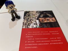 -老吉士酒家(天平路店)