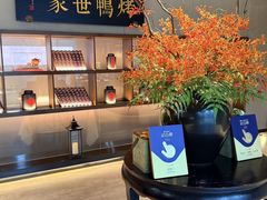 -在前门·烤鸭北京菜(五月花广场店)