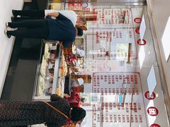 -常州糕团店(北大街新世纪商城店)