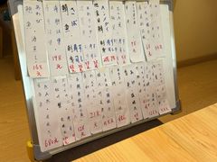 -鮨清日本料理