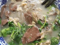 -苏生镇江鸭血粉丝(永泰国际广场店)