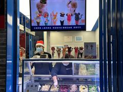 -CORNER CONE GELATO酷矿手作霜淇淋(南头古城店)