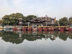 -老金陵·李氏鸭血粉丝汤(夫子庙店)
