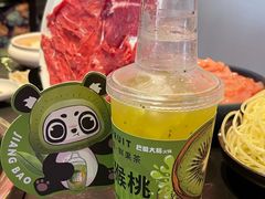 爆汁猕猴桃-巴蜀大将火锅(春熙店)