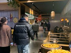 -姑苏二十四集(iD PARK 歌林公园店)