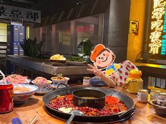 -楠火锅(太古里总店)