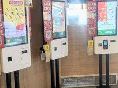 -麦当劳(王顶堤店)