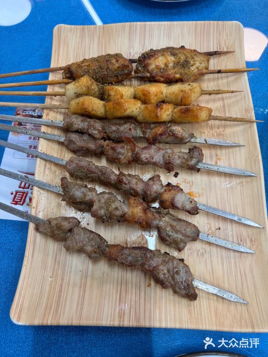 马布尔莱斯食府(西红门店)图片