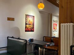 -潮汕三宝鲜牛肉火锅