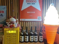 -鮨桐日本料理(望京店)