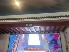 -红胖胖龙虾王·本地菜