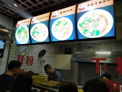 -覃肥叔桂林米粉(粮道街店)