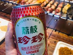 -三个蒙古大叔羊肉串(大宁店)