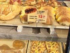 -blt精品超市(高德置地冬广场店)