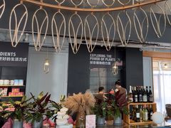 -荷恬·精致蔬食料理(富国街店)