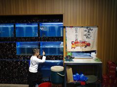 -官塘锋记鱼生·生腌·砂锅粥(牌坊街店)