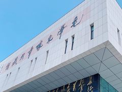 -毛泽东像章珍藏馆