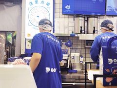 -煲珠公·老红糖珍珠奶茶(长宁龙之梦店)