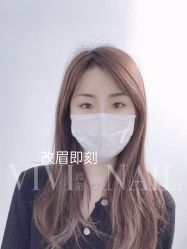 -ViVi薇薇日式＆新中式美睫半永久