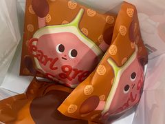 -泽田本家·铜锣烧(环贸店)