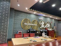 -点都德(中海环宇荟店)