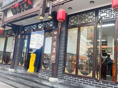 -小谭豆花(西大街店)