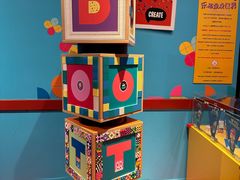 -上海乐高探索中心