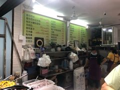 -小草糖水(海棠村店)