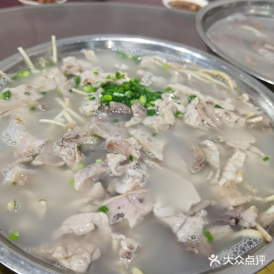 辣婆婆心肺汤牛肉汤(威远店)