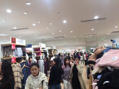 -优衣库(长沙国金中心店)