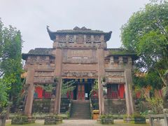 -金堂县云顶石城风景区