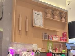 -甲乙饼·手工牛肉饼(东方广场店)
