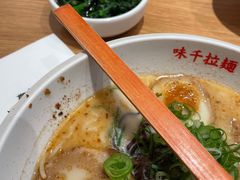 -味千拉面(双井店)