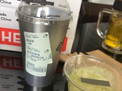 -喜茶(杭州滨江宝龙店)
