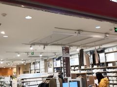 -MUJI无印良品(远洋未来广场店)