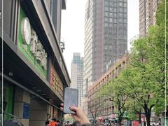 -陶记正宗德州扒鸡(科巷店)