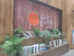 -猫抓烤肉(春熙路店)