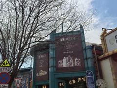 -邮币卡市场
