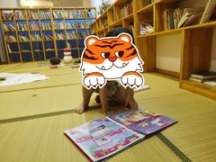 -嘉佑温泉水世界