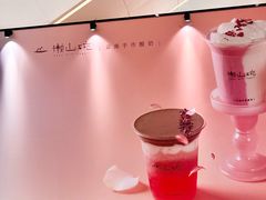 -合肥万象城