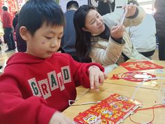 -北京市朝阳区阳光起点幼儿园(东坝园)