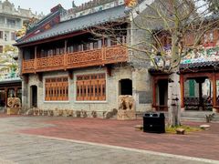 -赤坎·广东华侨国际旅游度假区