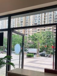 -丝客富脱发养发头皮馆