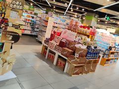-凤凰汇购物中心