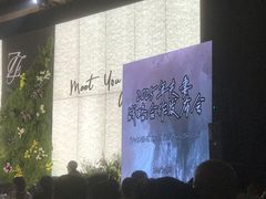 -无锡君来洲际酒店